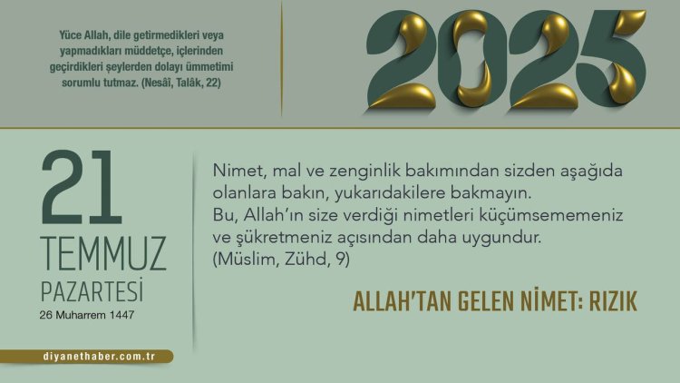 Allah’tan Gelen Nimet: Rızık