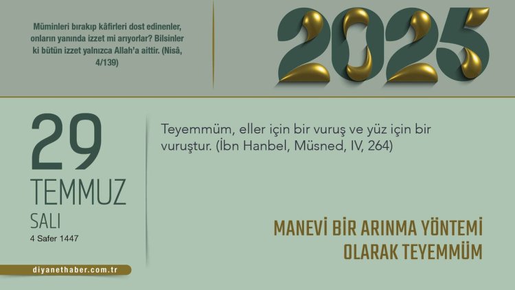 Manevi Bir Arınma Yöntemi Olarak Teyemmüm