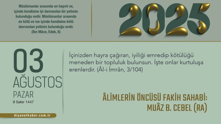 Âlimlerin Öncüsü Fakih Sahabi: Muâz B. Cebel (ra)