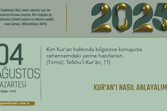 Kur’an’ı Nasıl Anlayalım?