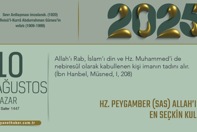 Hz. Peygamber (sas) Allah’ın En Seçkin Kulu