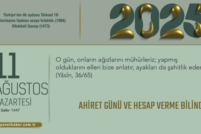 Ahiret Günü ve Hesap Verme Bilinci