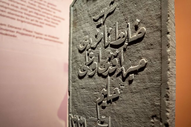 Türk-İslam dönemi mezar taşları 6 yılda dijital hafızaya taşınacak