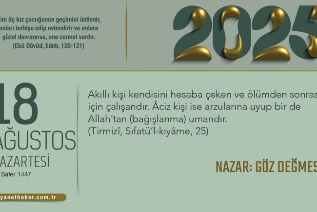 Nazar: Göz Değmesi
