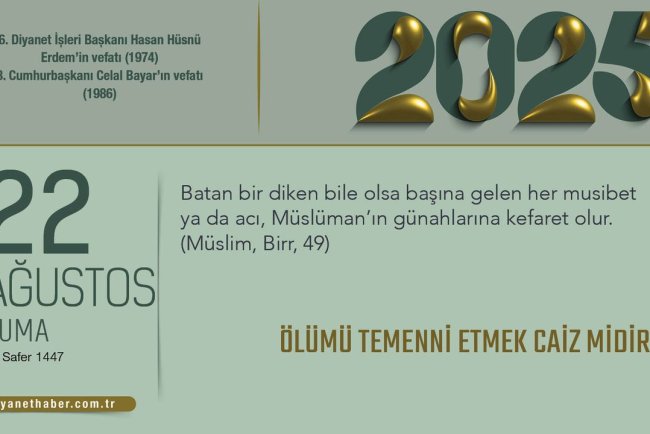 Ölümü Temenni Etmek Caiz Midir?