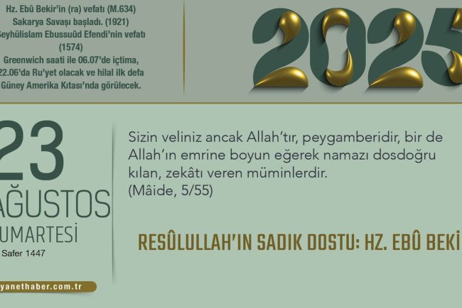 Resûlullah’ın Sadık Dostu: Hz. Ebû Bekir