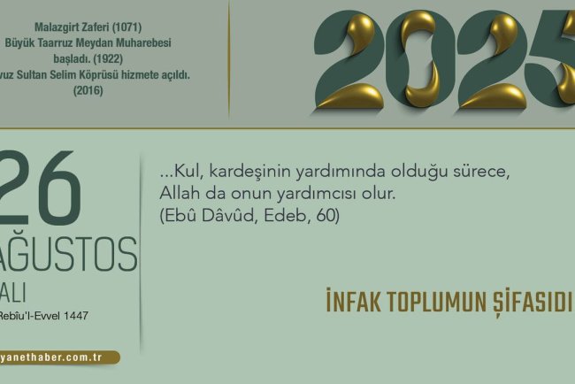 İnfak Toplumun Şifasıdır