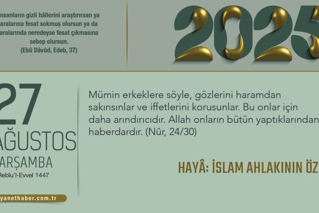 Hayâ: İslam Ahlakının Özü