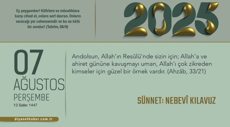 Sünnet: Nebevî Kılavuz