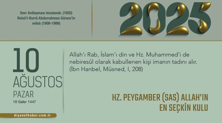 Hz. Peygamber (sas) Allah’ın En Seçkin Kulu