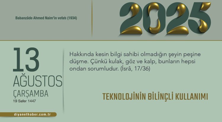 Teknolojinin Bilinçli Kullanımı
