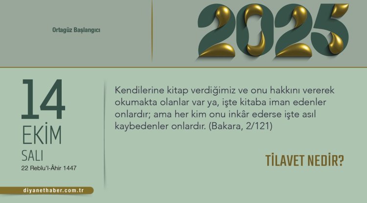 Allah Bize Yeter, O Ne Güzel Vekildir!