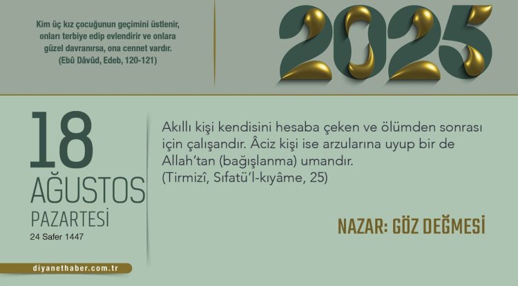 Nazar: Göz Değmesi
