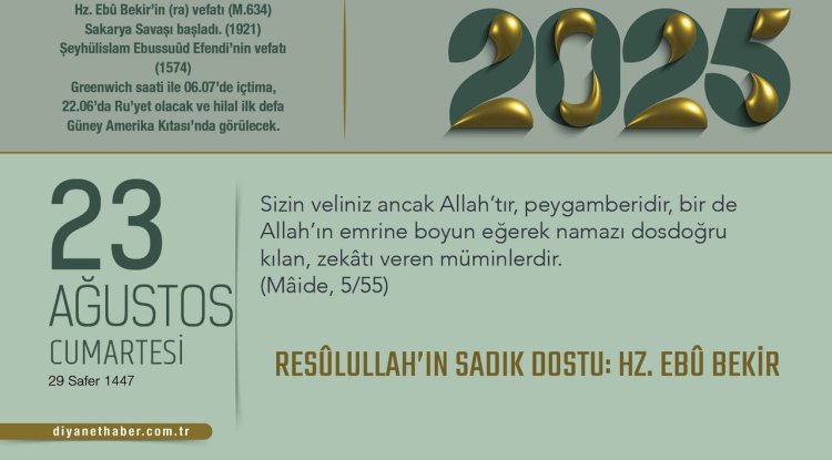 Resûlullah’ın Sadık Dostu: Hz. Ebû Bekir