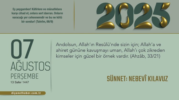 Sünnet: Nebevî Kılavuz