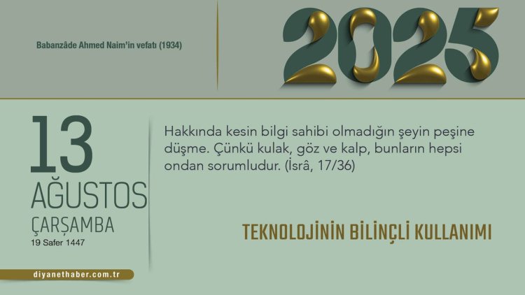 Teknolojinin Bilinçli Kullanımı