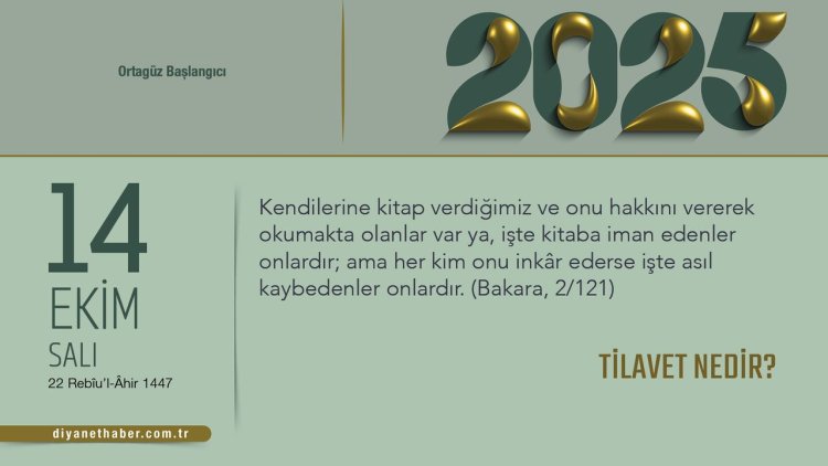 Allah Bize Yeter, O Ne Güzel Vekildir!
