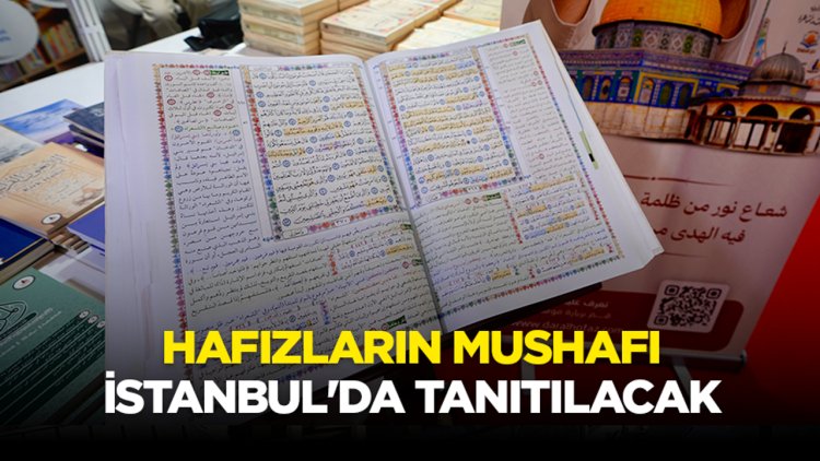 Filistinli mahkumun hazırladığı "Hafızların Mushafı" İstanbul'da tanıtılacak