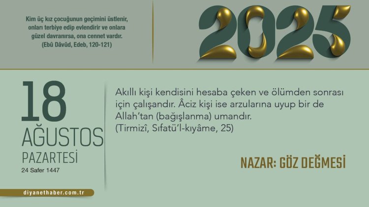 Nazar: Göz Değmesi