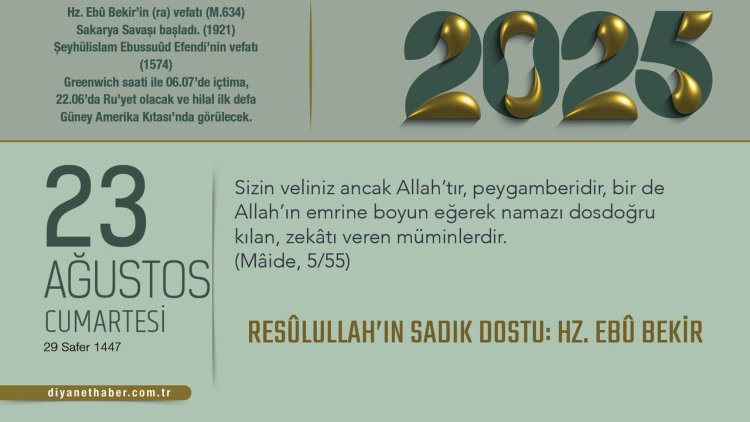 Resûlullah’ın Sadık Dostu: Hz. Ebû Bekir