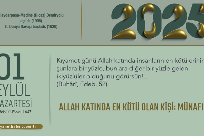 Allah Katında En Kötü Olan Kişi: Münafık