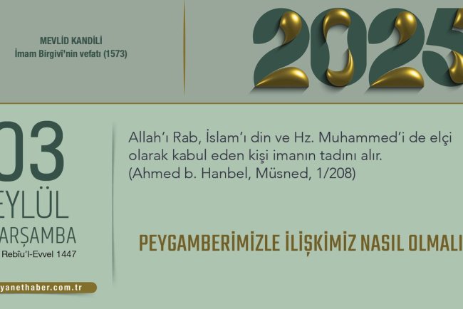 Peygamberimizle İlişkimiz Nasıl Olmalı?