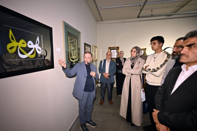 Belçika'da İslam sanatları sergisi açıldı: "Iqra: İçsel Yolculuğun Yedi Kapısı"