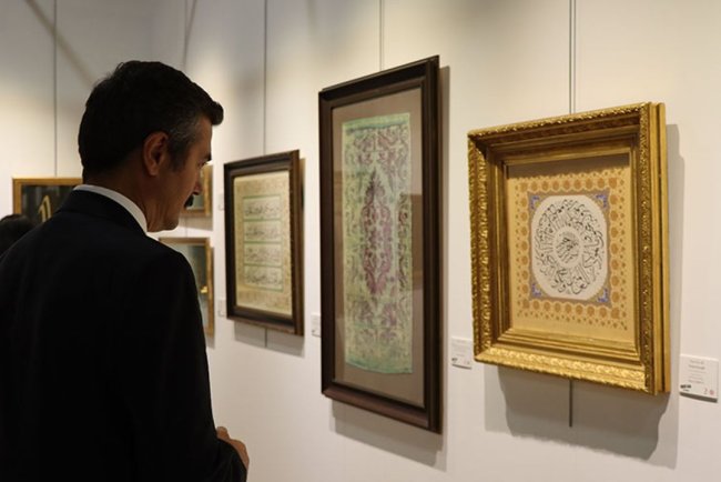 Dolmabahçe'de 'Gazze İçin İyilik' sergisi açıldı