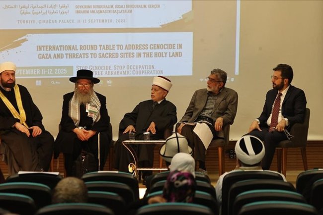 Avrupa Müslüman Forumu, işgalcilerin Gazze soykırımına karşı Şanlıurfa'da toplantı düzenledi