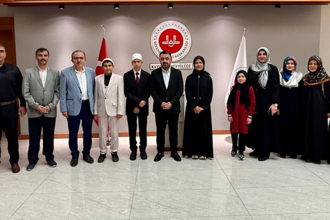 Kayseri'de hafızlık il birinciliği yarışması yapıldı