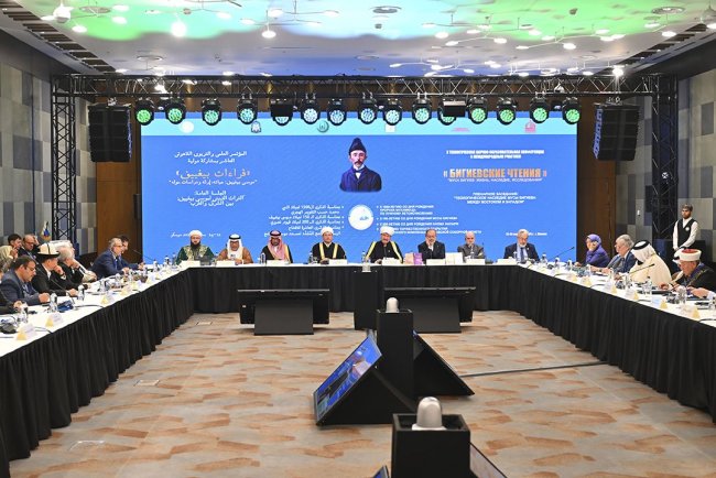 Rusya Müslümanlarından Musa Carullah Bigi doğumunun 150. yıl dönümünde anıldı