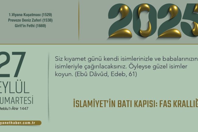 İslamiyet’in Batı Kapısı: Fas Krallığı