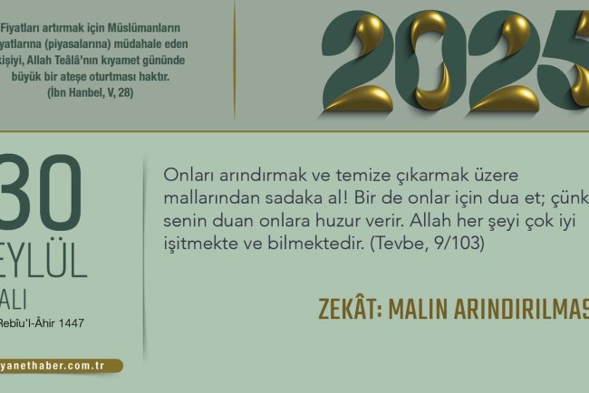 Zekât: Malın Arındırılması