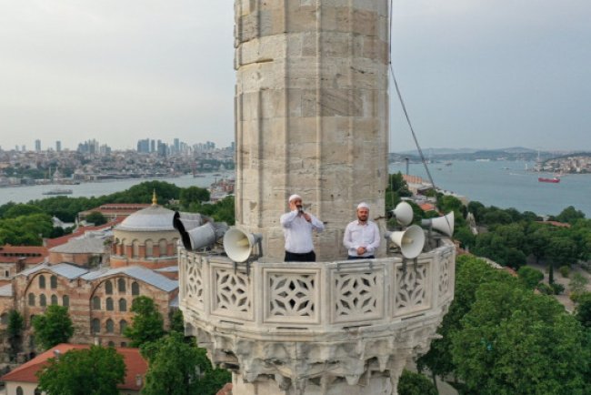 Ezan nasıl okunur? Ezan Türkçe ve Arapça okunuşu