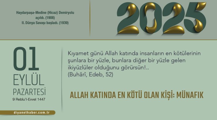 Allah Katında En Kötü Olan Kişi: Münafık