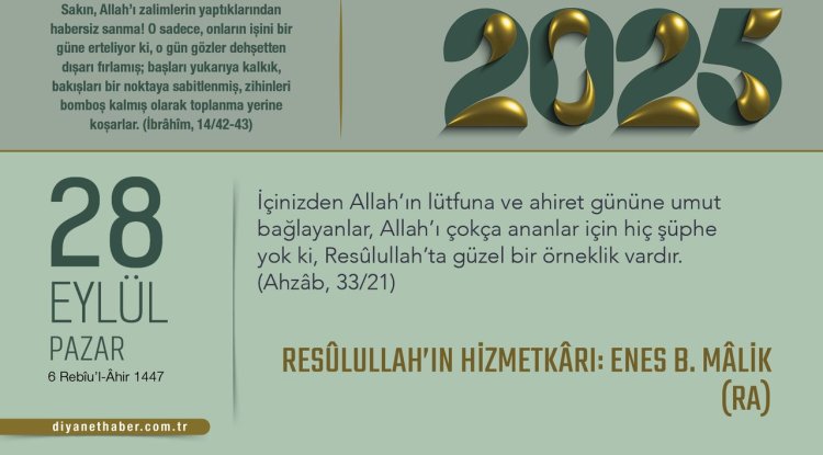 Resûlullah’ın Hizmetkârı: Enes B. Mâlik (ra)