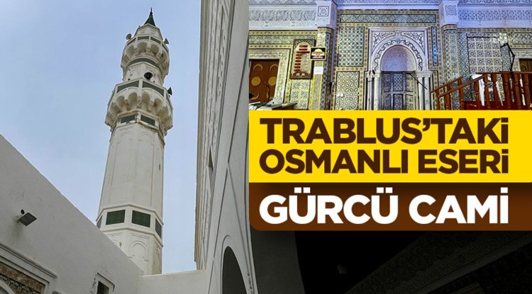 Trablus’taki Osmanlı eseri "Gürcü Cami" eşsiz çini süslemeleriyle zamana meydan okuyor