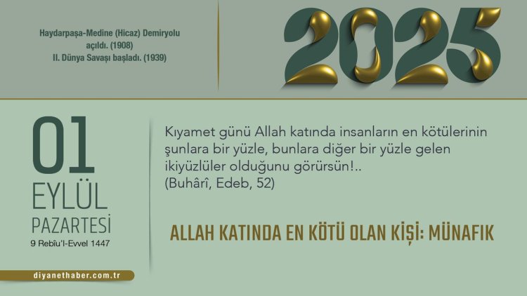 Allah Katında En Kötü Olan Kişi: Münafık
