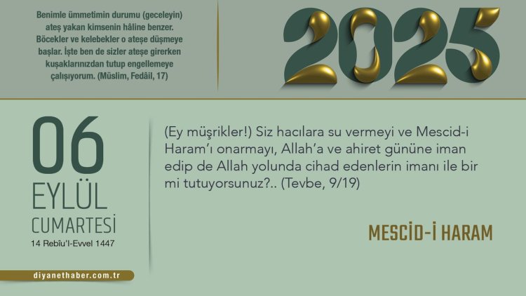 Mescid-i Haram