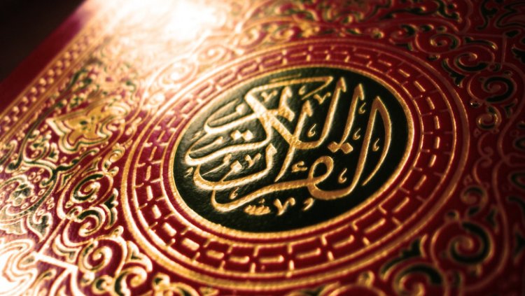 Âl-i İmrân Sûresi