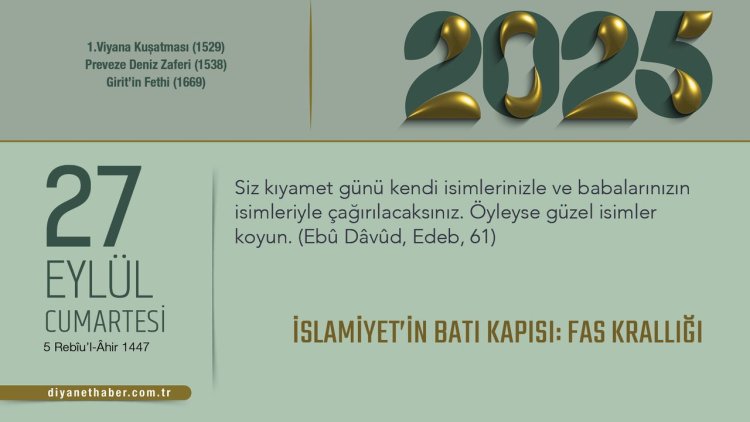 İslamiyet’in Batı Kapısı: Fas Krallığı