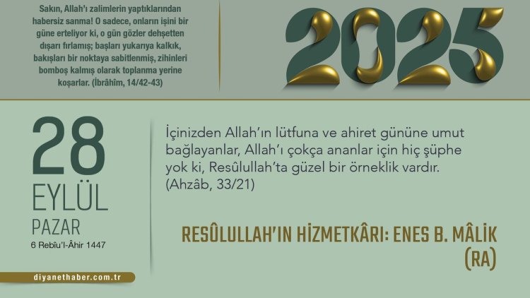Resûlullah’ın Hizmetkârı: Enes B. Mâlik (ra)