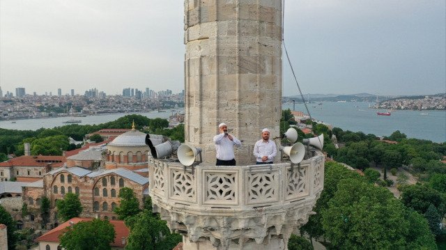 Ezan nasıl okunur? Ezan Türkçe ve Arapça okunuşu