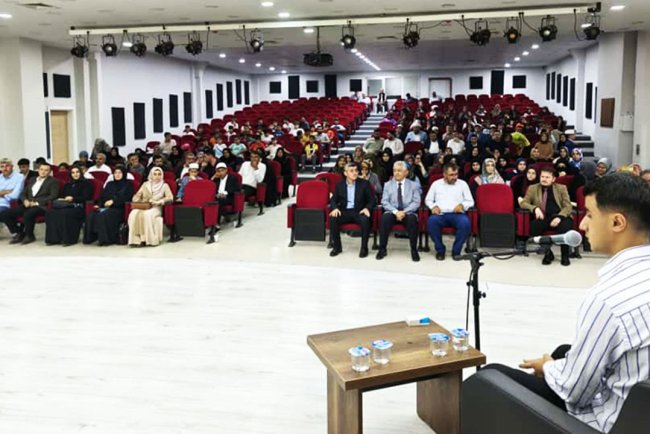 Adıyaman’da Hafızlık Bölge Yarışması yapıldı