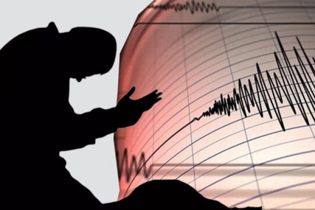 Deprem anında okunacak dualar hangileri? Peygamberimizin (S.A.V) deprem duası