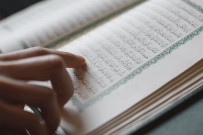 Bakara Suresi Okunuşu- Bakara Suresi Anlamı Fazileti Meali Tefsiri ve Türkçe Arapça Oku