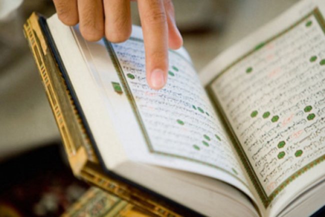 Al-i İmran Suresi ne için okunur? Al-i İmran Suresi önemi ve faziletleri