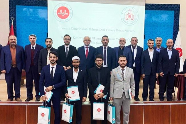 Erzincan Dini İhtisas Merkezi'nden büyük başarı