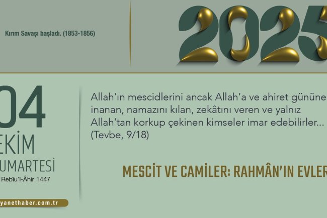 Mescit ve Camiler: Rahmân’ın Evleri