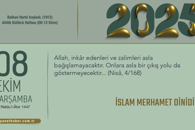 İslam Merhamet Dinidir